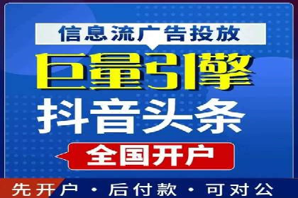 SEM托管服务成功案例：实现线上线下双丰收