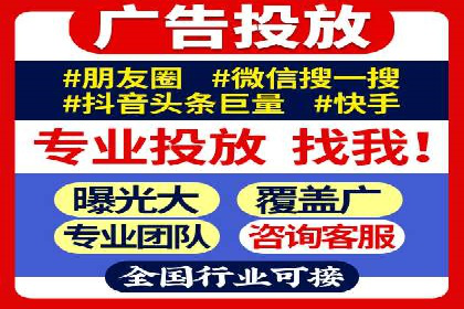 搜索引擎中的信息流优化：如何让内容更易被发现