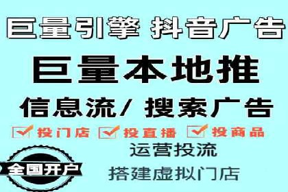 百度竞价推广公司案例：低成本高效益营销策略